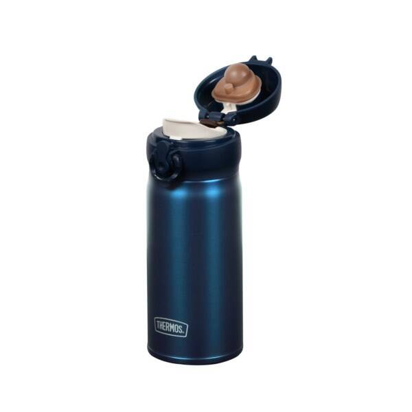 JNL-350 Ultralight Mug Termos 0,35L - Sapphire Blue - 2