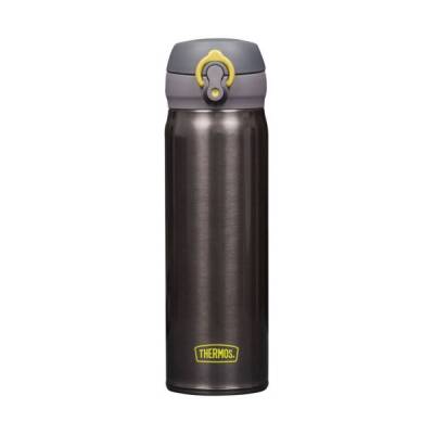 Jnl-500 Ultralight Mug 0,50l Charcoal 198449 - 1