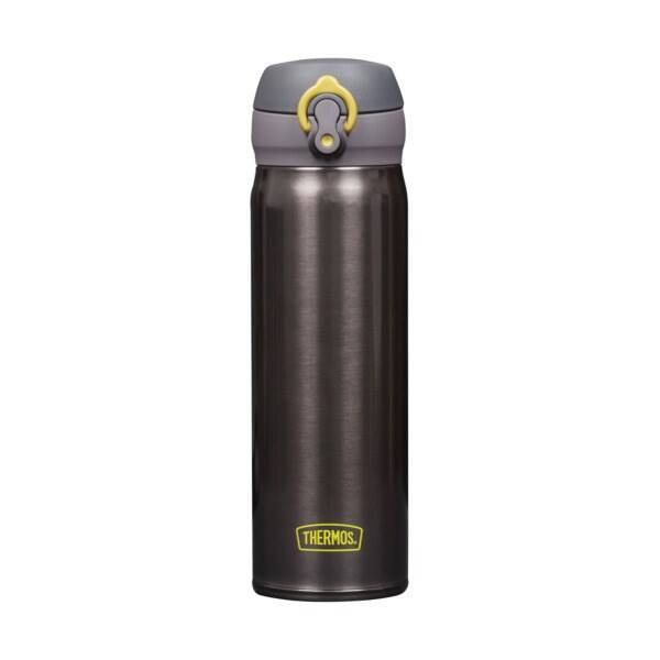 Jnl-500 Ultralight Mug 0,50l Charcoal 198449 - 1
