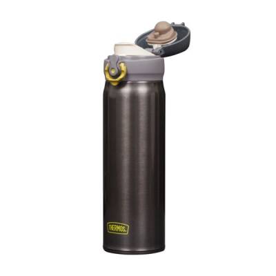 Jnl-500 Ultralight Mug 0,50l Charcoal 198449 - 2