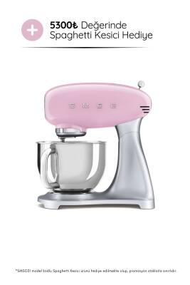 Smeg SMF02PKEU Retro Pembe 800 Watt 4.8 Litre Stand Mikser - 2